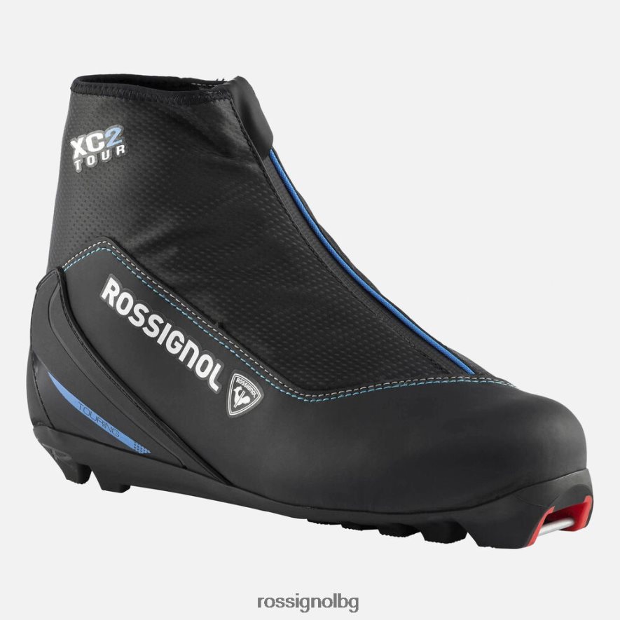 бг Rossignol Жени nordic туристически ботуши xc 2 fw нов стил 68DD2T819 обувки