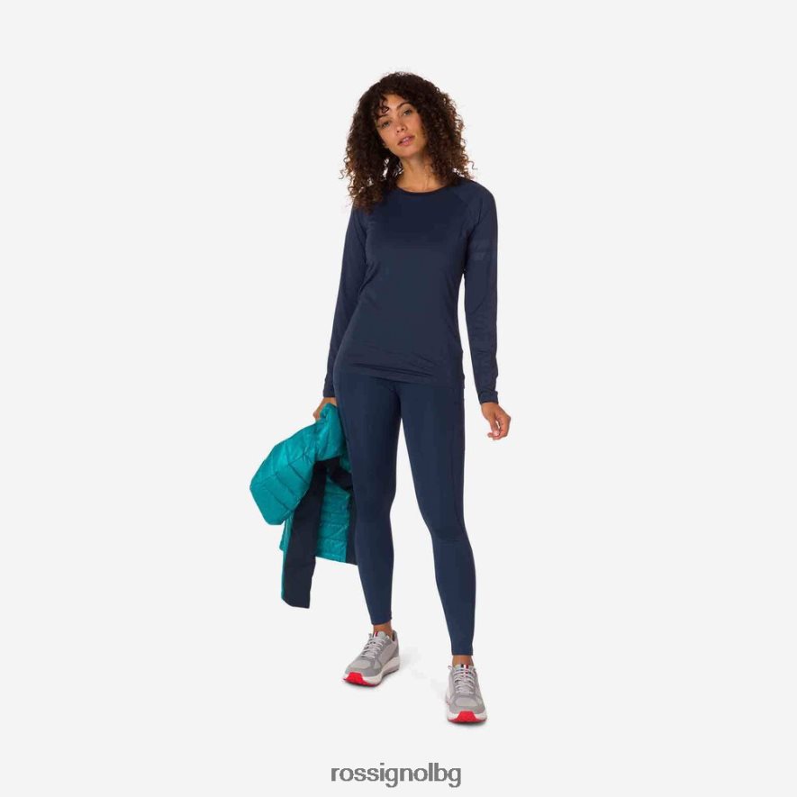 тъмно синьо