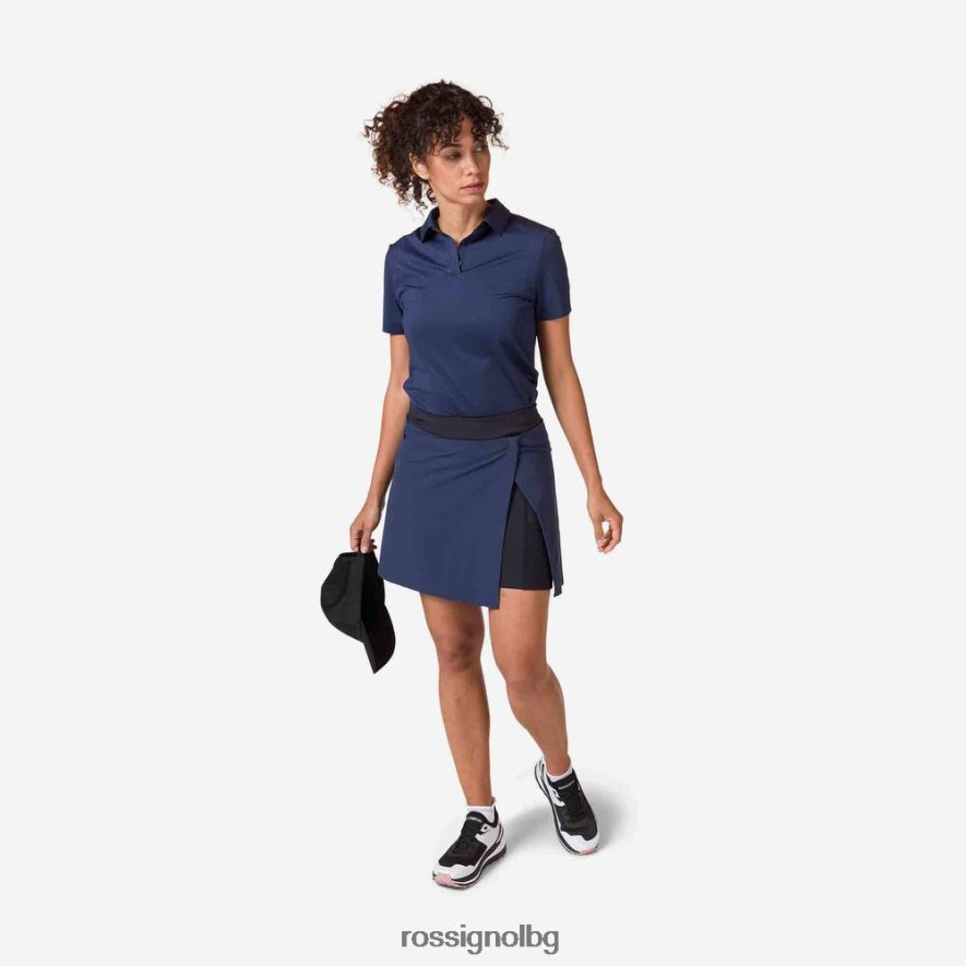 тъмно синьо