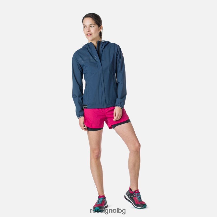 тъмно синьо