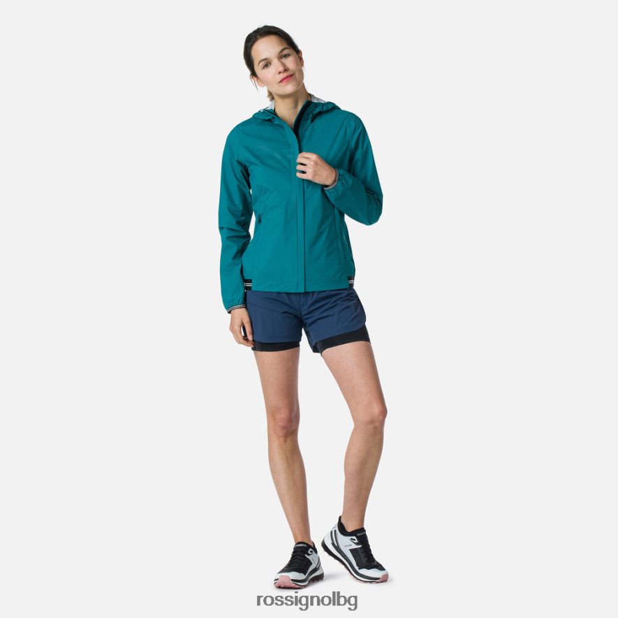 тъмен изумруд