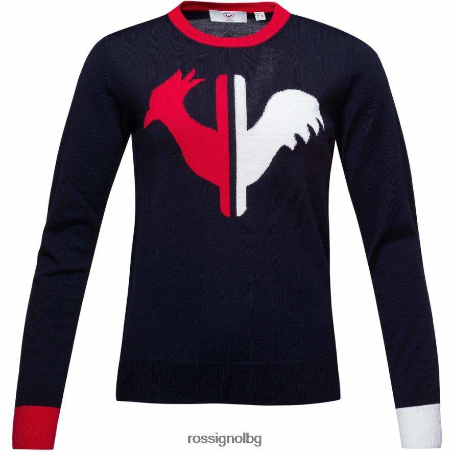 тъмно синьо