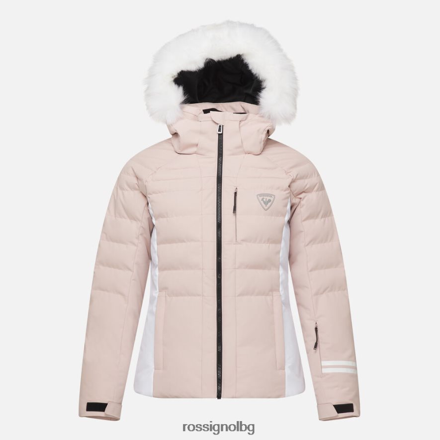 прахообразно розово