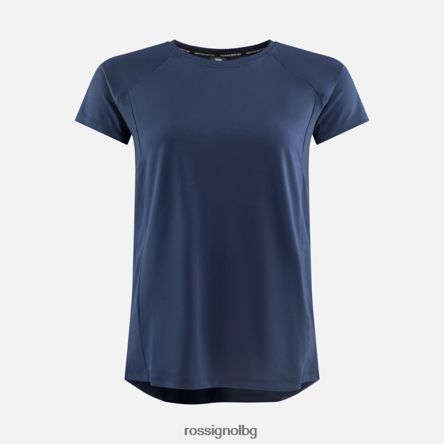 тъмно синьо