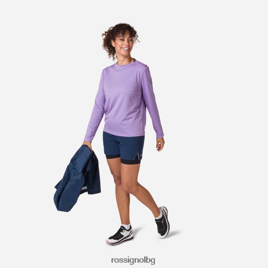 тъмно синьо