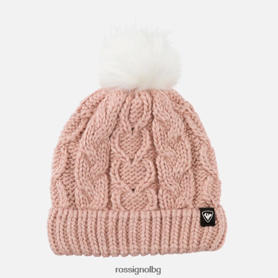 прахообразно розово