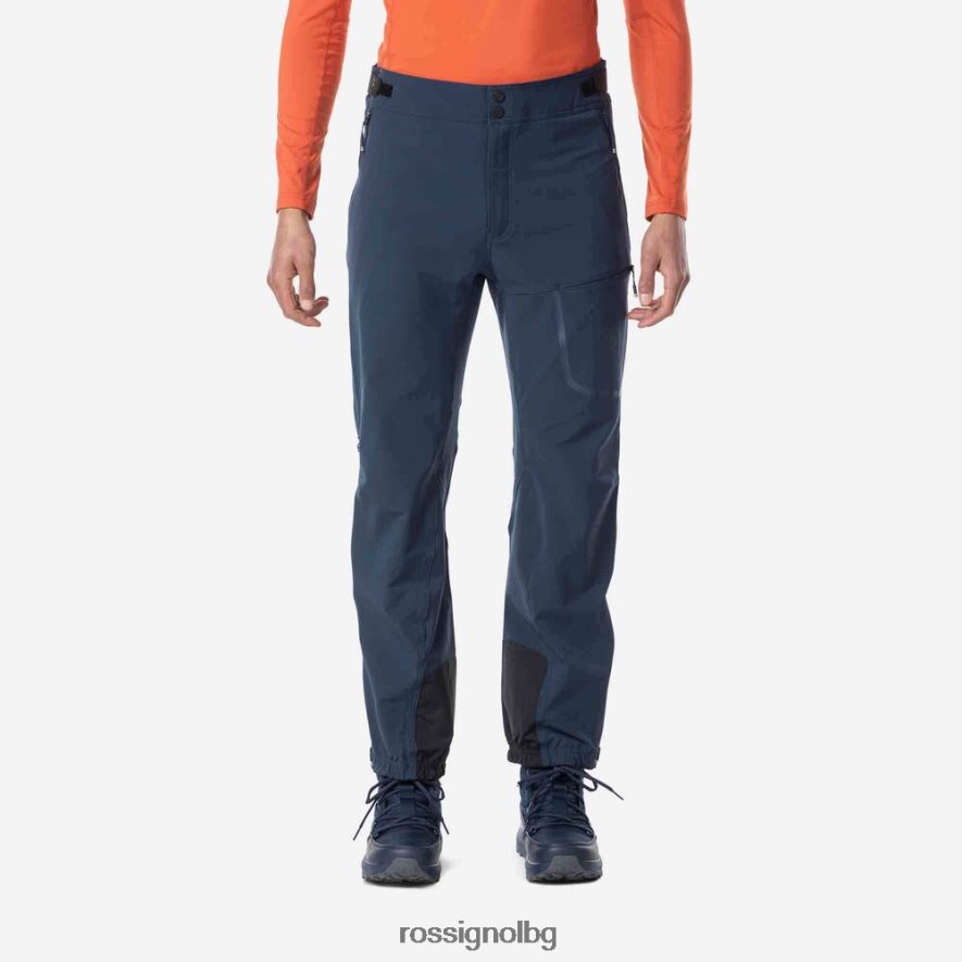 тъмно синьо