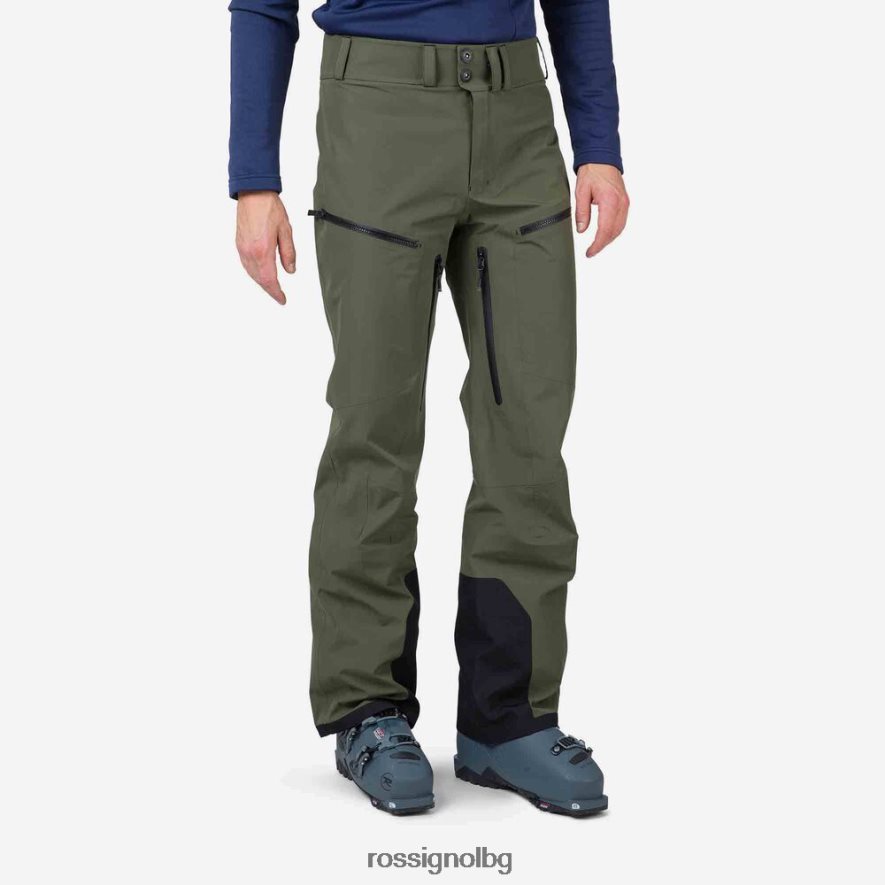 бг Rossignol мъже skpr трислоен панталон ацинус лист 68DD2T355 дъна