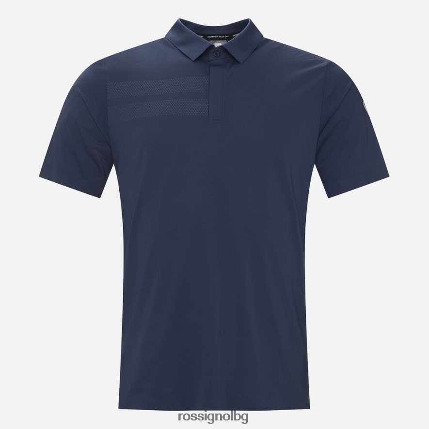 тъмно синьо