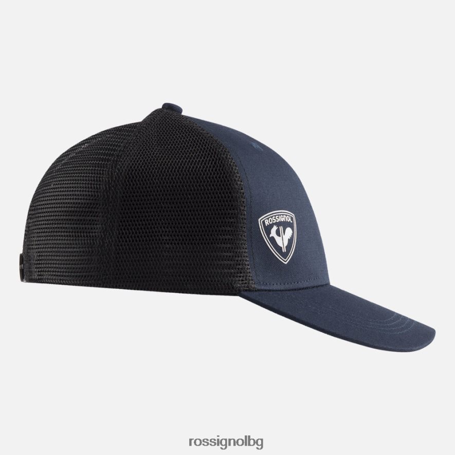 бг Rossignol мъже топка на подателя тъмно синьо 68DD2T532 аксесоари