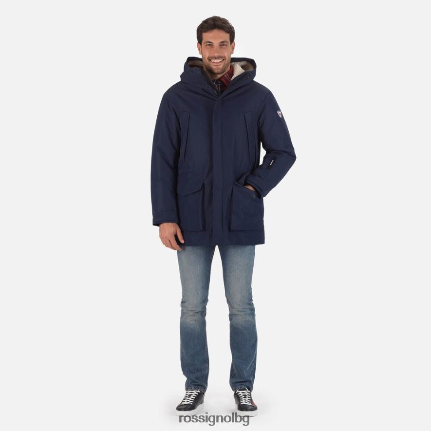 тъмно синьо