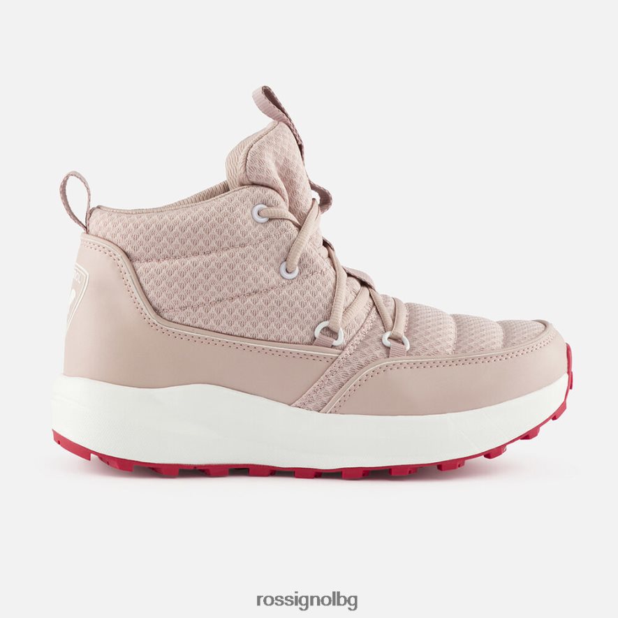 прахообразно розово